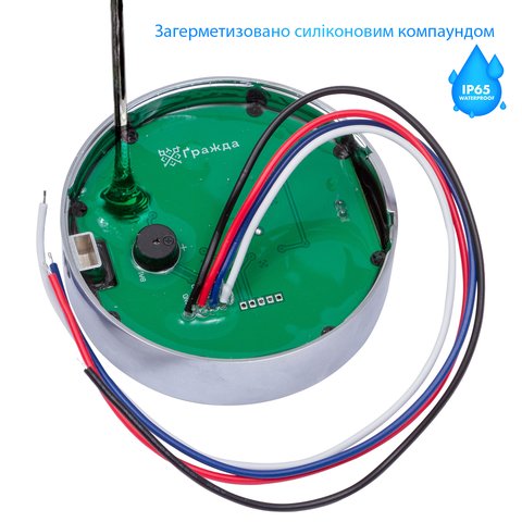 Считыватель ключей Ґражда RD-4R Превью 2