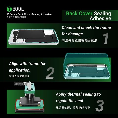 Adhesivo para panel trasero de carcasa (cinta doble faz) 2UUL BA16PM puede usarse con Apple iPhone 16 Pro Max, 5 uds., adhesive Vista previa  2