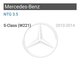 Безпровідний CarPlay та Android Auto адаптер для Mercedes-Benz з NTG 3.5 Прев'ю 1