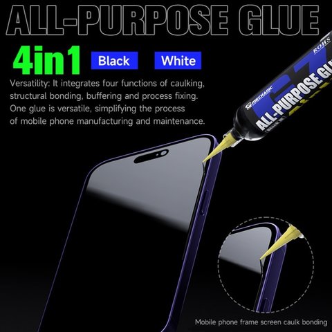 Клей Mechanic G7, поліуретановий, білий, швидковисихаючий, для приклеювання задніх кришок, для дисплейних рамок, 30 мл Прев'ю 2