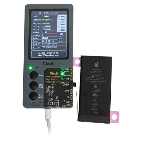 Акумулятор для iPhone 12 mini, Li-ion, 3,85 B, 2520 мАг, збільшена ємність, (A2471), original IC Прев'ю 1