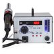 Hot Air Soldering Station AOYUE 968 with Soldering Iron and Smoke Absorber (220 V) Preview 1